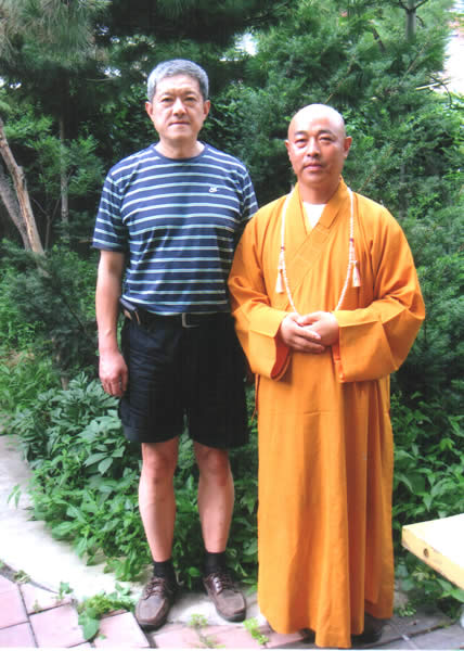 法师与吉林省政协主席林炎志