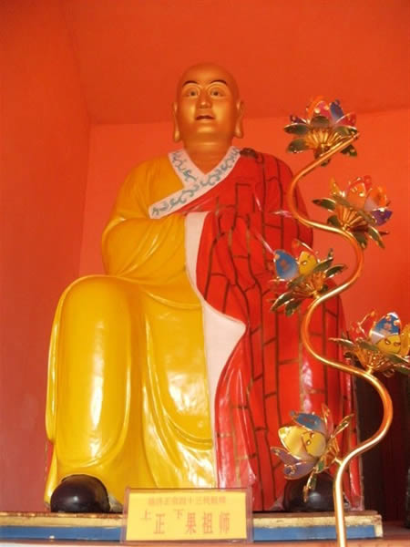 正果法师