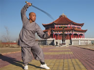 刀