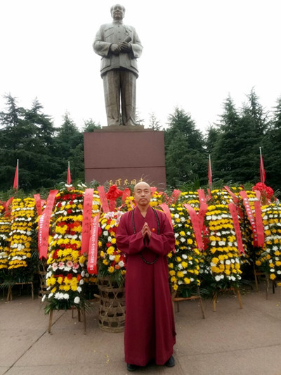 红色情怀——韶山行 ——通盖法师谈毛泽东